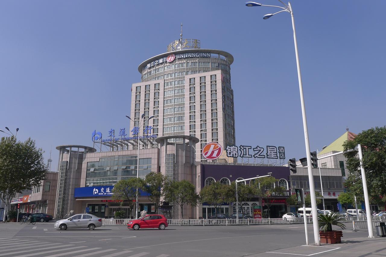 Jinjiang Inn Select Zhenjiang Middle Yangzi Road Yangzhong Exterior photo